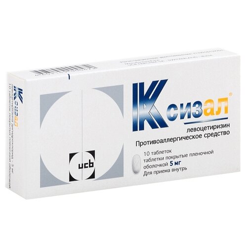 ���� ������ ���. �/� ����., 5��, 10 ��.