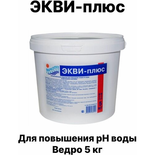 ���� ������� ��� �������� �������� ������� ����-����, 5 ��1