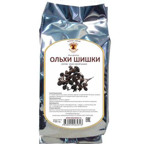 ���� �����, �����, ���������, 50 �