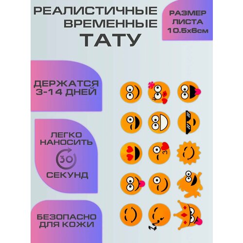 ���� ���� ���������� ��������������, ��������� ���� ��������
