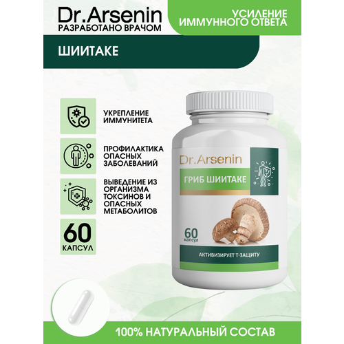    60  Dr.Arsenin  -     , -  