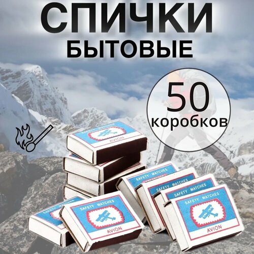 ���� ������ ������� , ��������, ������������� - ����� 50 ��������.