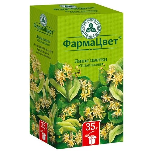 ���� ���������������������� ����� ��������� ����, 35 �