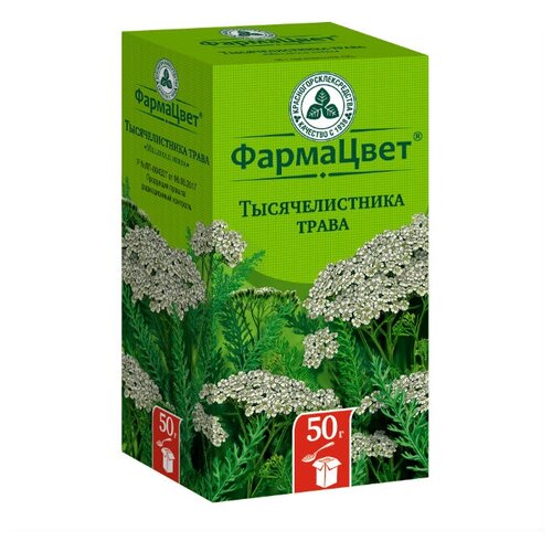 ���� ���������������������� ������������� �������� ��������� ��������������, 50 �