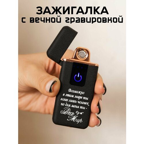 ���� ������� �������. ��������� � �����������