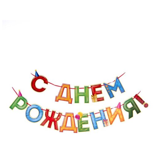 ���� ������ ���������� �������� �� ����� � ���� ��������! 2110065, ������/�������/�������/���������