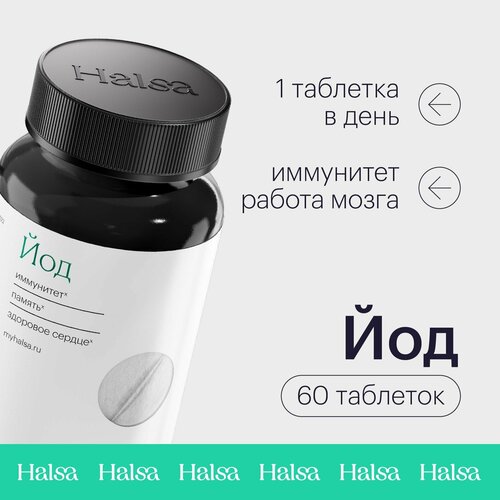 ���� ��� ������������ Halsa 60 ��������