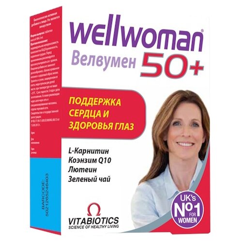 ���� �������� 50+ ���., 57 �, 30 ��.