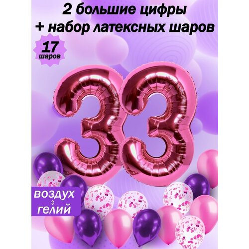 ���� ����� �����: ����� 33 ���� + ���� 5��, ������ 5��, �������� 5��