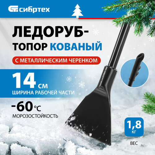 ���� �������-����� ��� ���� � ����� ������� 6152455