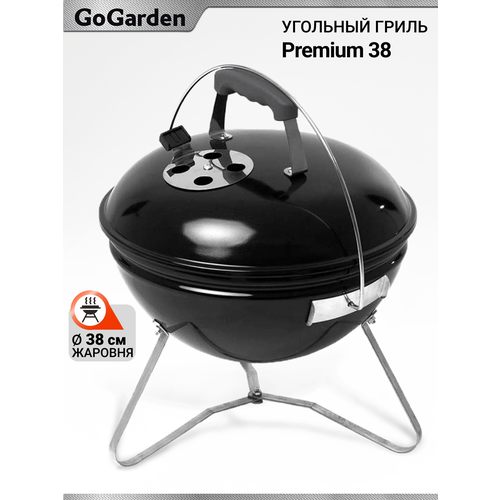 ���� �����-������� Go Garden Premium 38, 38�38�44 ��