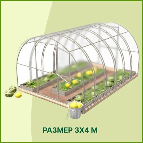 ���� ������� �� ������������� ������� ��������� 3x4 �����, ������� ���� 20x20 ��, ��� ��� 65 ��