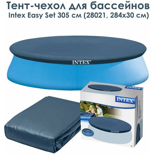      Intex 28021, 305 , ,