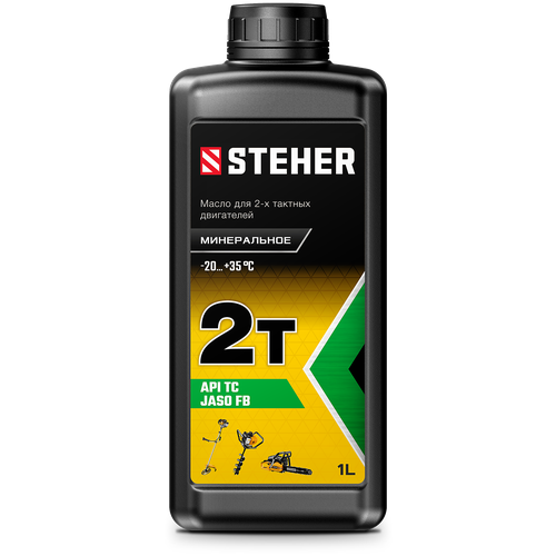   2T-M    2-  STEHER  -     , -,   