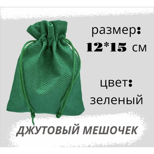���� ������� �������� 12*15��, �������