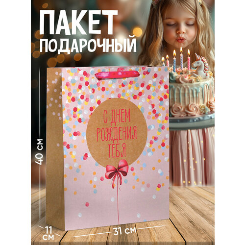 ���� ����� ���������� �� ���� �������� ����!�, 30 ? 41 ? 11,5 ��