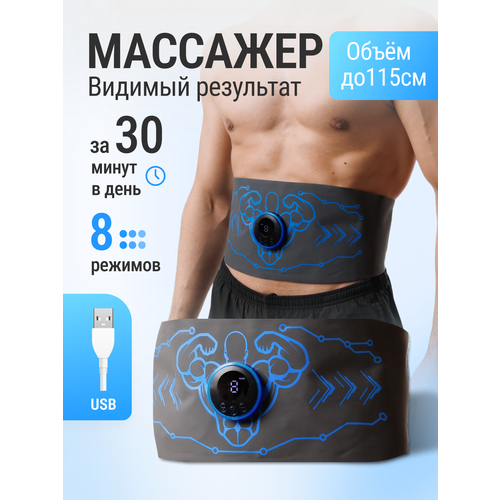 ���� ��������������� ������������� ��� ������, ��������� ���� ��� ���������, 8 ��������, 15 �������