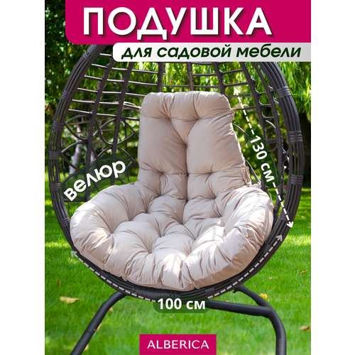���� ������ ��� ������� 130�97 �� �������