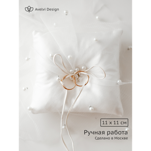 ���� ��������� ��� ����������� ����� Avelvi Design, � ��������, �������� ����