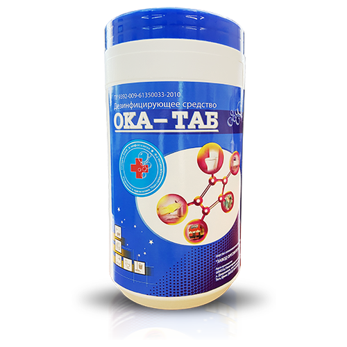 ���� ����� ��������� ��� �������� ��������������� ���-���, 1000 ��, 1000 �, 300 ��, ��� ������: ��������