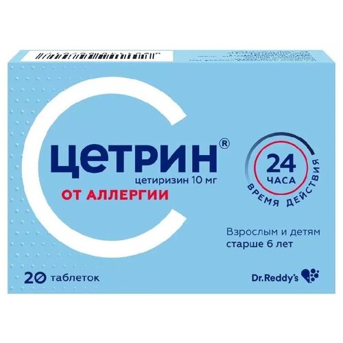 ���� ������ ���. �/� ����., 10 ��, 20 ��.