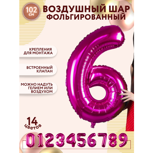 ���� �������������� ��������� ��� ����� 6 ����� ������ 100�� - ������