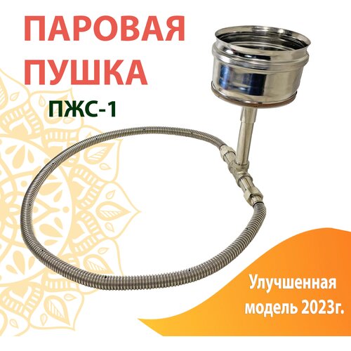 ���� ������� ����� ��� ���� � �����, �������������, ����������/ ����� ���� ���-1