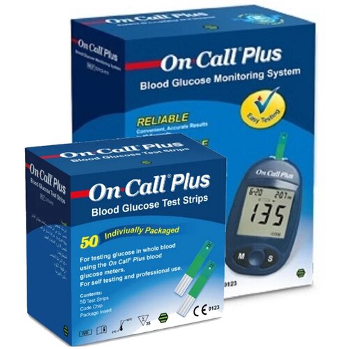       () + - On Call Plus 50  -     , -  