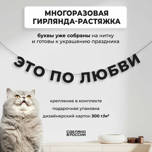 ���� ��������-�������� �������� ��� �� ����� (130 ��) - ������ ����� � �������� ������� ���� ��� �������� ��������