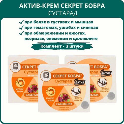 ���� ������ ����� �����-���� ��������, 50 �� - ����� 3 ��.