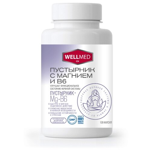   Wellmed     6 ., 0.27 , 120 .  -     , -  