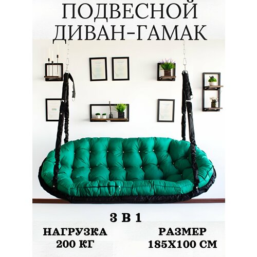 ���� ��������� ����� ������ ��� ���� 185�100��