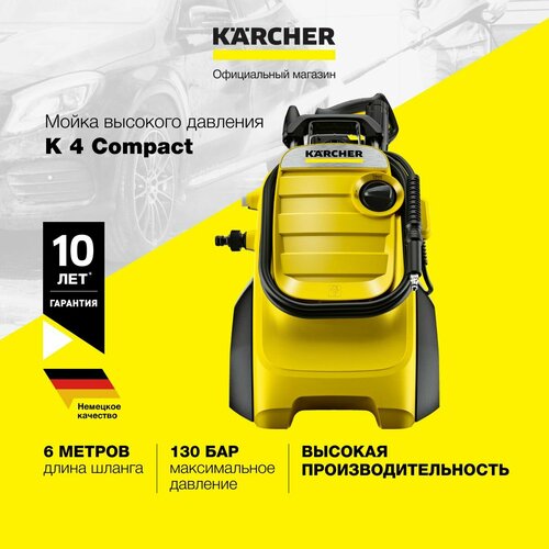       Karcher K 4 Compact 1.637-500.0    6 ,      -     , -  