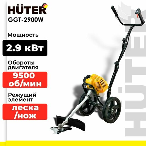      /  GGT-2900W Huter (2900 , 9500500 /,  466 ,  255 ,  300 )  -     , -  