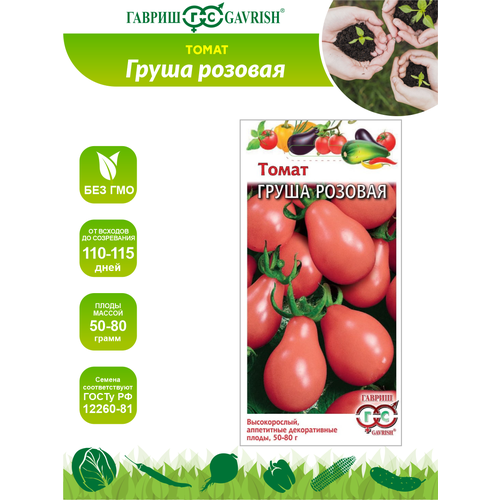 ���� ������ ����� ����� ������� 0,1 ��.