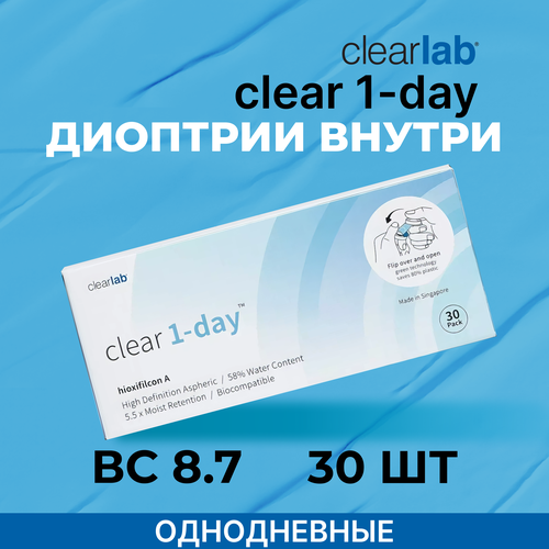     Clearlab Clear 1-day, 30 ., R 8,7, D -4,5, , 1 .  -     , -  