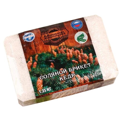 ���� ����������� ������� ������ � ���������� ������� ���� 1,35 �� 1 ��. 13 � 15 �� 10 �� 5 �� 1.35 �� ���� �������