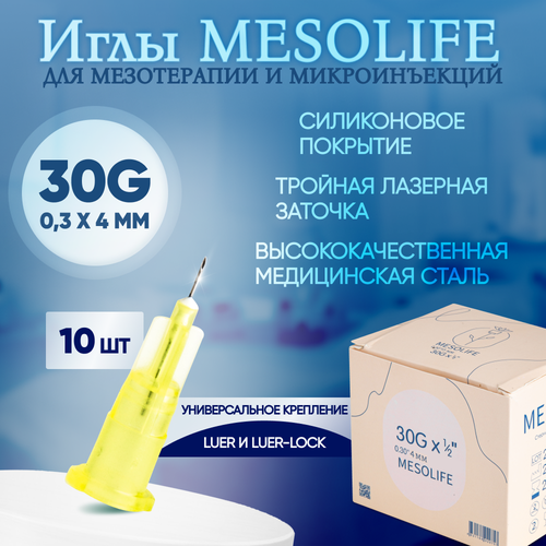      30G 0,3  4 , 10 , Mesolife  -     , -  