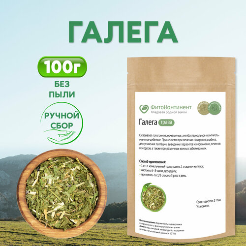 ���� ������ (���������) (�����), 100 ��