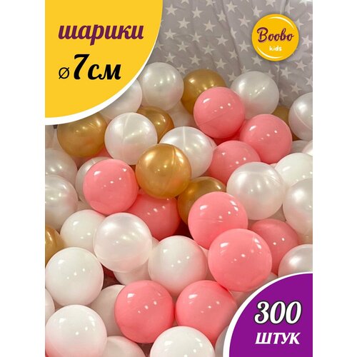 ���� ������ ��� ����� ��������� 300 ��; ������� 7 ��