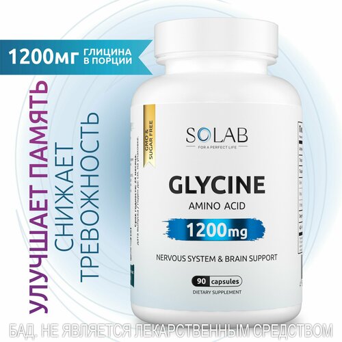    1200  , SOLAB Glycine     , 90   -     , -  