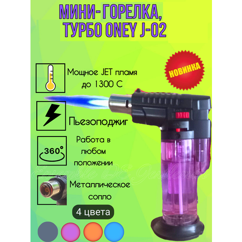 ���� ���������-������� ONEY J-02 ����������, ���������� � jet ��������, �������������, ������������