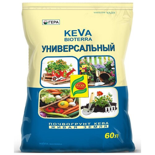     Keva Bioterra , 60 , 16.5   -     , -  