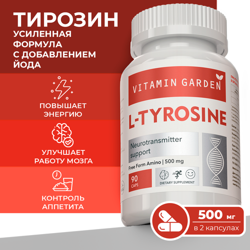   , L-,      , L-TYROSINE, 90   -     , -  