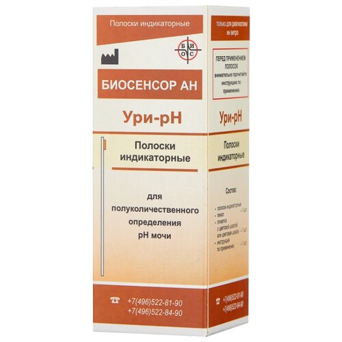 ���� ���� ���-�� ��� ����������� Ph ����, 50 ��., ��������� ��