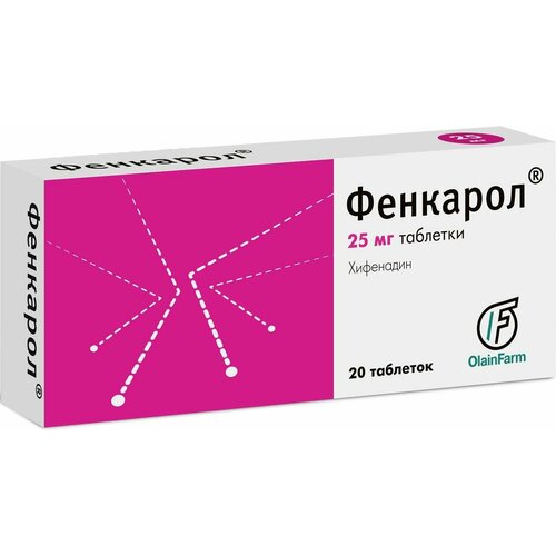 ���� �������� ���., 25 ��, 20 ��.