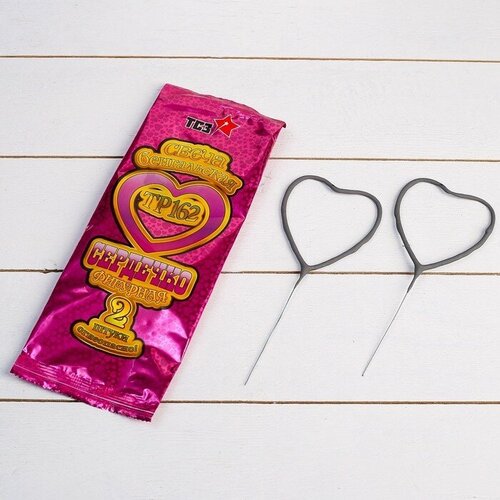 ���� ����������� ����, 17 ��, 2 �����, ��������, 