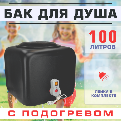 ���� ���������� ��� ��� ���� � ����������, 100 �, ������