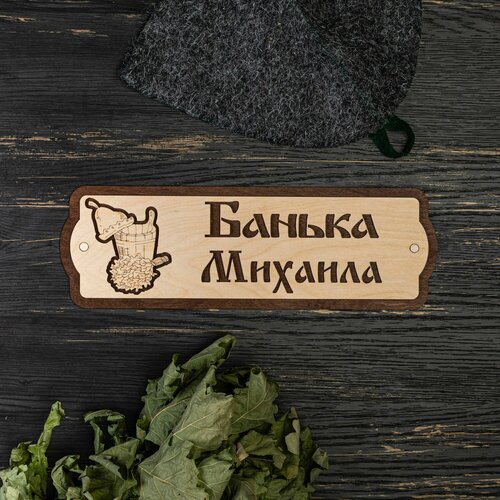 ���� �������� ��� ���� � ����� ������� ������ ������� (������� �������)