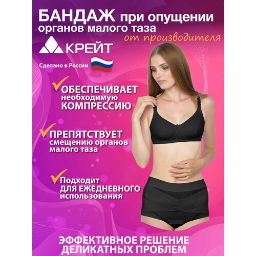 ���� ����� ������ ��� �������� ������� ������ ���� �-636, ������ 4, ������